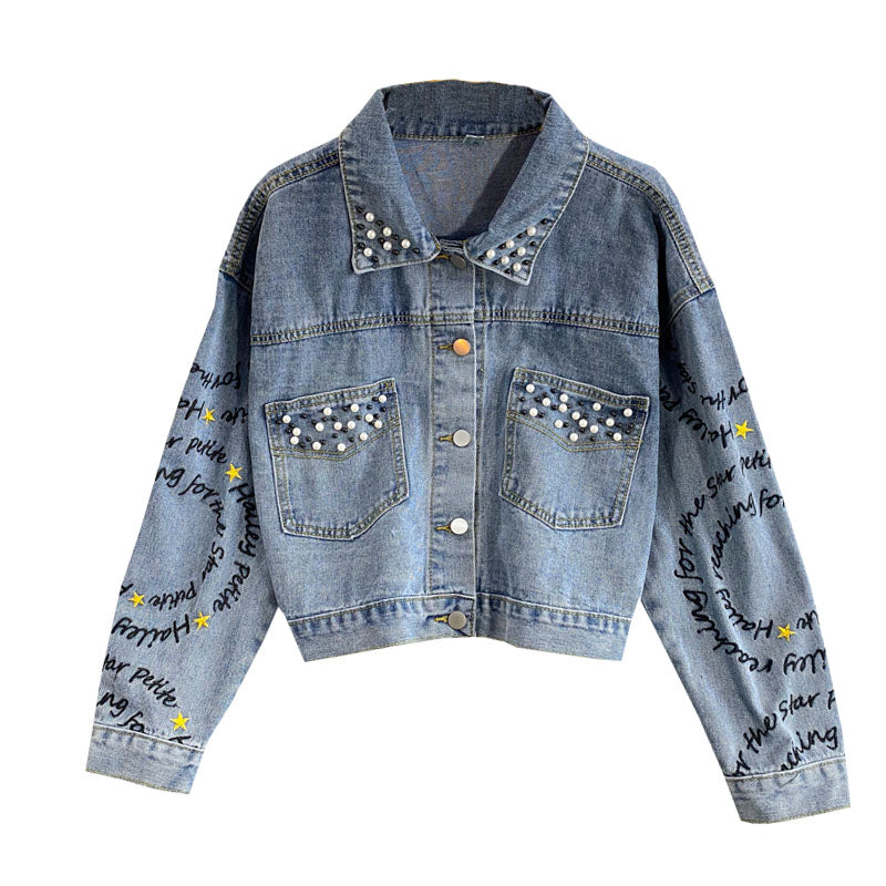 New loose Korean denim jacket 1680