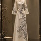 ✨Girlhomeshops-Ivory High Collar Qipao Lace Dress 3/4 Flare Sleeve Ink Bird Peony Print gh10323