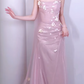 (Includes matching scarf) Romantic Pink Strapless Ruched Tulle Dress with 3D Floral Bead Embellishments Floor-Length Wedding Guest Gown gh7105