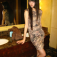 Light Coffee Vintage Paisley Floral Print Sleeveless Fitted Waist Slim Sexy Prom & Evening Party Dress gh8380