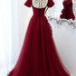 Burgund Satin Tüll langes Ballkleid Abendkleid 10598