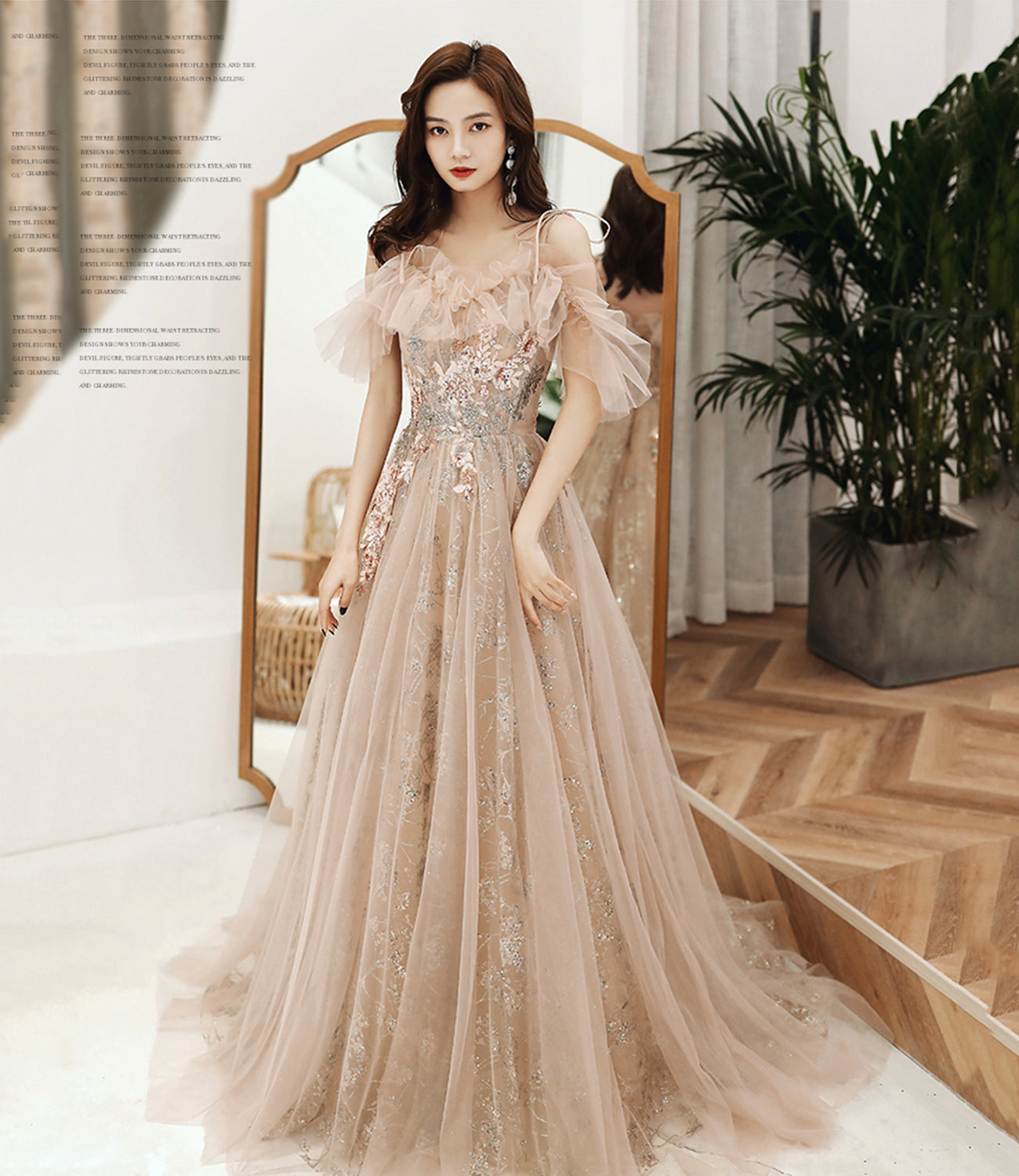 Robe de soirée longue en tulle à paillettes champagne 10390