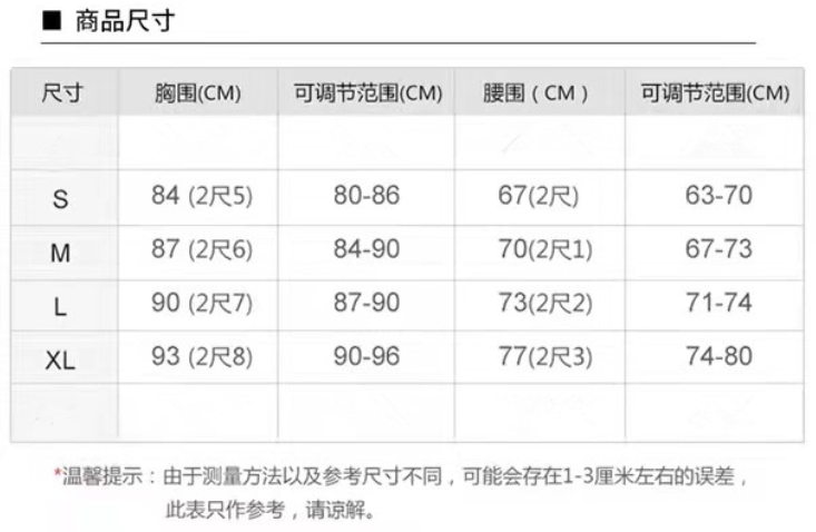 Narrow waist and thin bubble sleeve suspender dress  11172