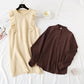 Slim sweater knitted vest vest with shirt skirt  4450