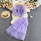 Sweet two-piece tulle dress  591