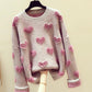 Cute round neck long sleeve sweater  098
