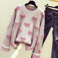 Cute round neck long sleeve sweater  098