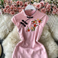 Cheongsam skirt retro stand collar buckle plum blossom embroidery  2754