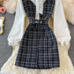 Celebrity temperament V-neck vest vest skirt white shirt  2869
