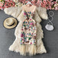 Round neck sleeveless mesh embroidered slim long skirt  2945