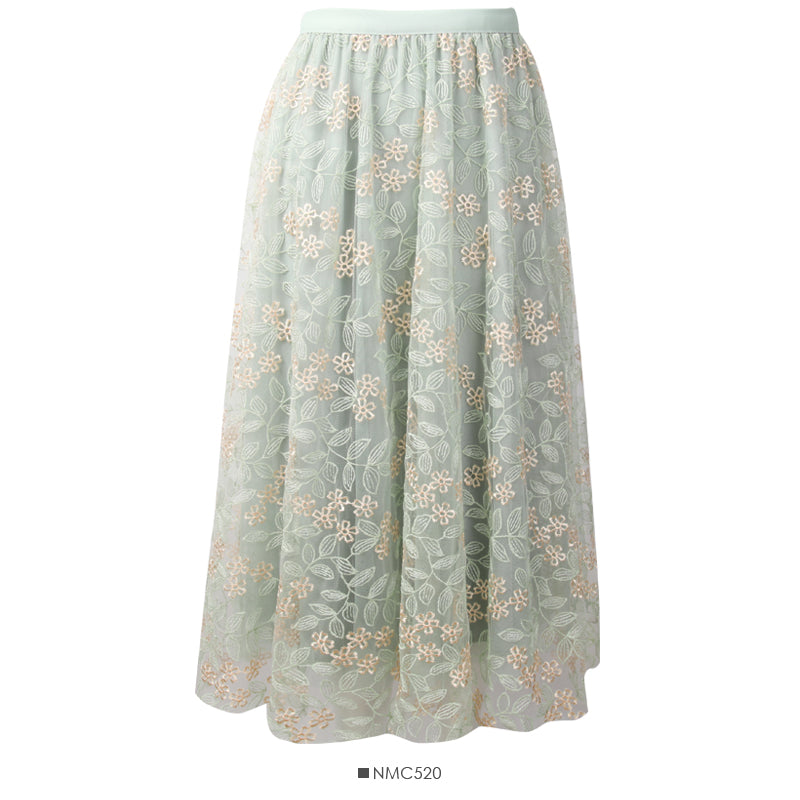Gauze embroidered elastic waist slim skirt  2604