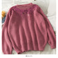 Korean version shiny vertical stripe loose and thin Pullover knit  1996
