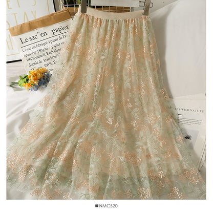 Gauze embroidered elastic waist slim skirt  2604