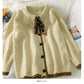 Pull à manches longues et col rond imprimé nœud vintage pour femme 1841