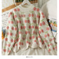 Women's autumn bound Beaded loose thin sweater with wavy edge  1747