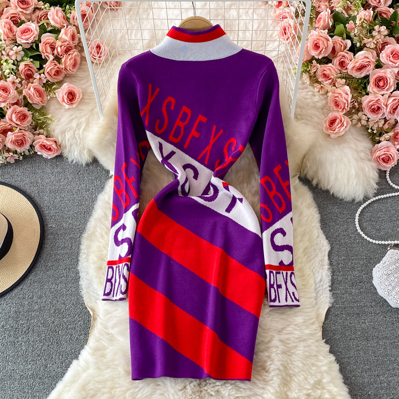Slim and slim letter printed buttock dress  2911