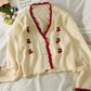 Süßer Cardigan in Kirschrot 1481