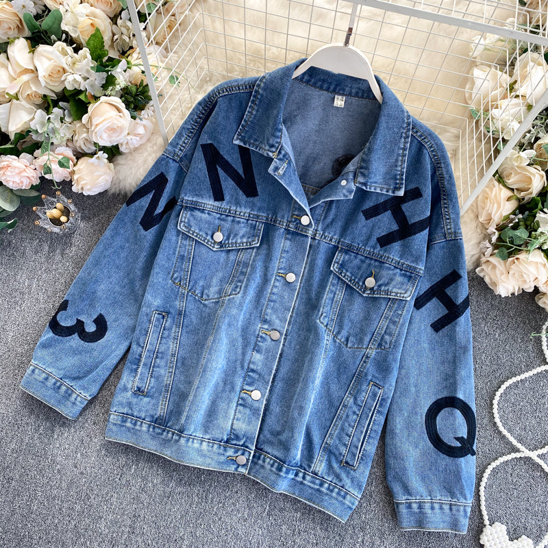 Denim Jacket Women's autumn new embroidery letter loose  1493