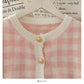 Round neck single breasted long sleeve loose sweater with short suspender skirt inside  2480