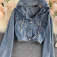 Age reducing hooded cardigan autumn new female casual versatile denim jacket female  1472