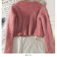 Slim cardigan long sleeved sweater with suspender vest inside  1695
