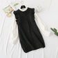 Two piece slim sweater knit vest vest with shirt skirt  2348