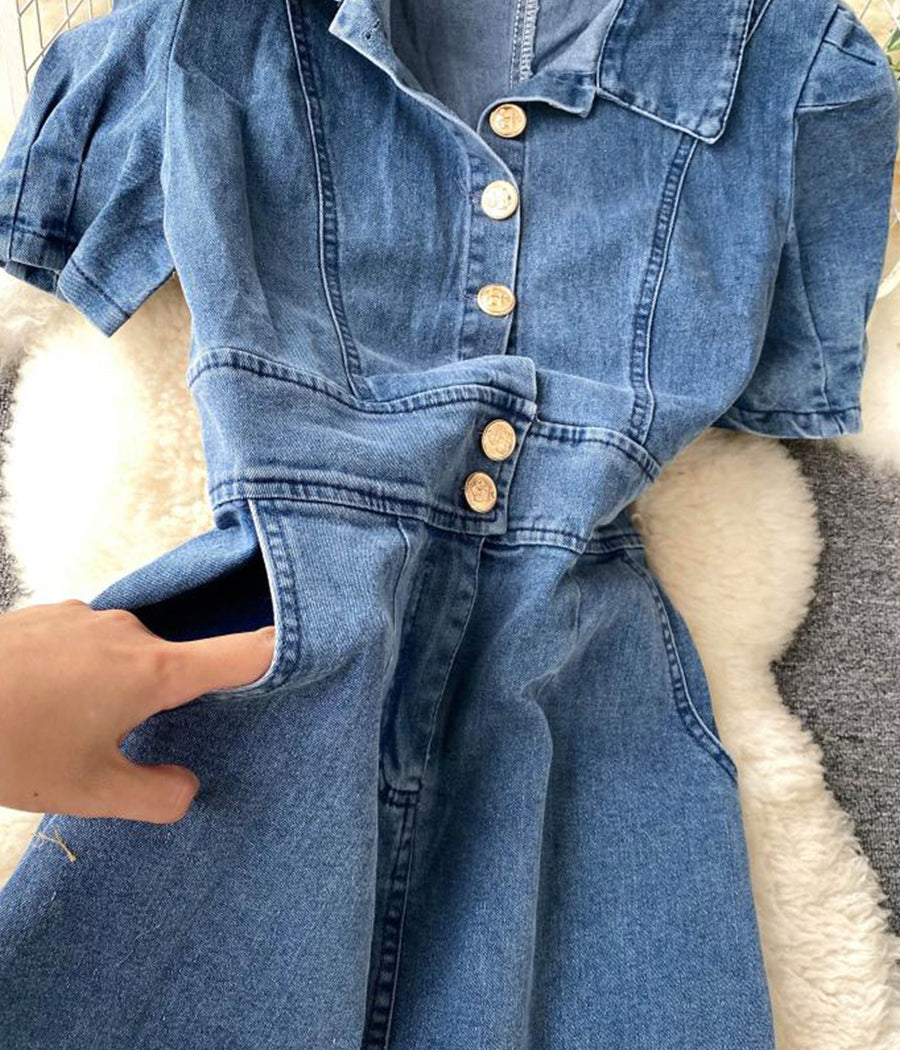 Fashionable denim dress  1292