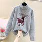 Süßer Langarmpullover 050