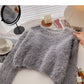 Schlanke Langarm-Pulloverjacke im koreanischen Stil 5928