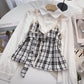 Waist check sling fake two piece splicing long sleeve top  6289