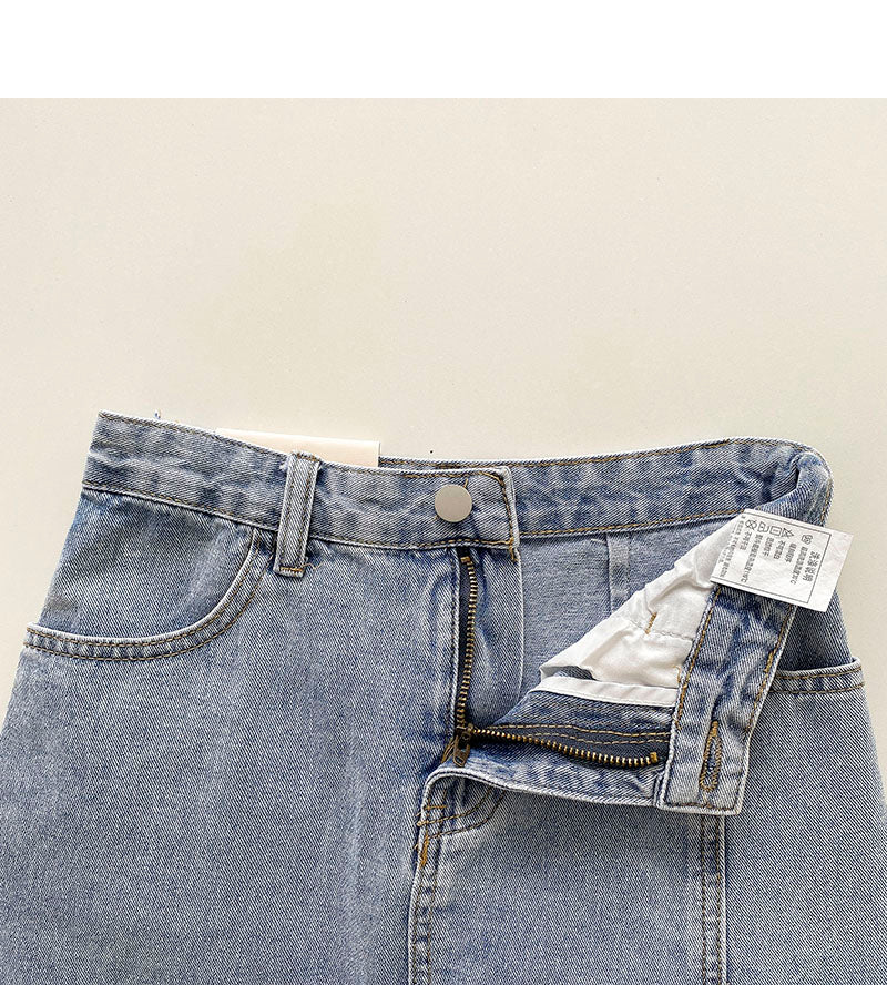 Niche design high waist split denim A-line skirt  5694