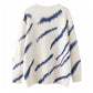 Lazy Style bedruckte Strickjacke mit V-Ausschnitt 7309