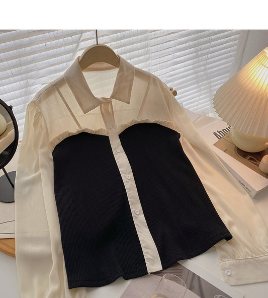 Chemise à manches longues avec bordure contrastée et épissure champignon 6388