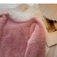 Lace edge stand collar Pullover long sleeve mohair sweater  5973