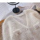 Nerzimitat-Pullover, einfarbig, Strickjacke, Mode 6059