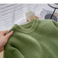 La nouvelle version coréenne est paresseuse et mince, avec un pull à manches longues 5937