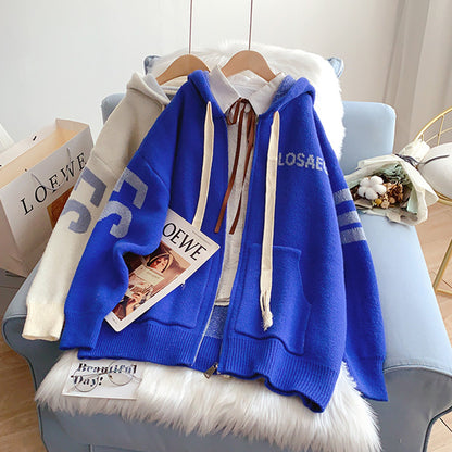 Klein Blue Cardigan Bodyguard mit Kapuze 5247