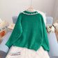 French Vintage sweater women's design sense niche cardigan  4975
