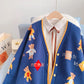 Little bear sweater cardigan V-neck knitted jacket  5064
