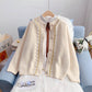 French Vintage sweater women's design sense niche cardigan  4975