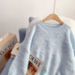Pink soft sweater lazy sweater  5040