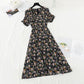 New French square neck long skirt with slim waist and Daisy Chiffon Skirt  4620