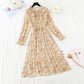 The new fairy super xiansen series has a slim waist and chiffon skirt  4531
