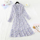 The new fairy super xiansen series has a slim waist and chiffon skirt  4531