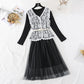 The new waistcoat mesh skirt is light and mature  4023