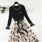 New Knit Skirt with bottomed dress  4414