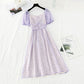 The new style of waist is thin. Hepburn can make salt and sweet skirts.  4631