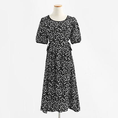 Neues Chiffonkleid mit schmaler Taille 4279