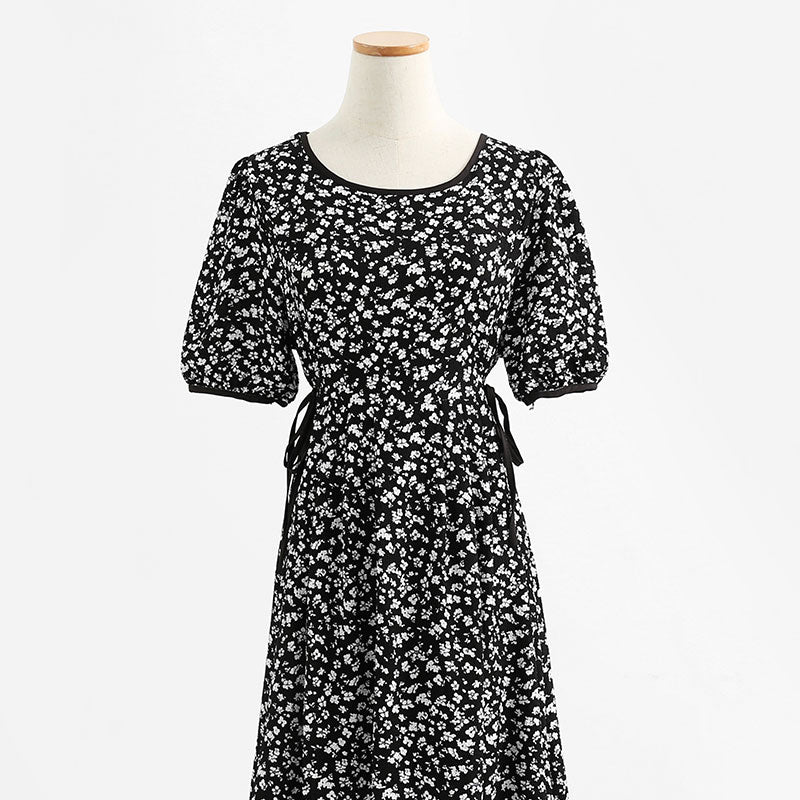 Neues Chiffonkleid mit schmaler Taille 4279