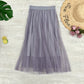 High waist skirt, pleated net gauze skirt, elastic waist puffy fairy skirt A-line skirt  3683